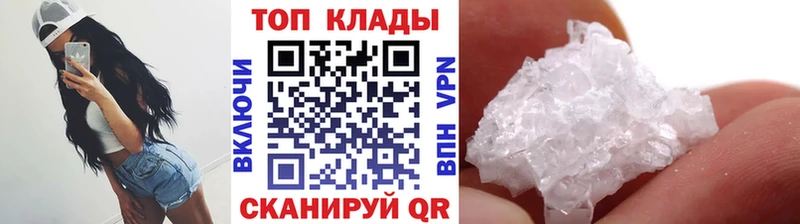 Сколько стоит Тула ГАШИШ  КОКАИН  АМФЕТАМИН  Псилоцибиновые грибы  Мефедрон  Конопля 