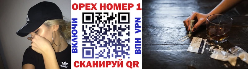 КОКАИН FishScale  mega ссылки  Тула 