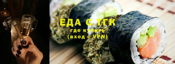 скорость mdpv Алексин