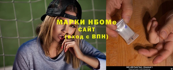 скорость mdpv Алексин