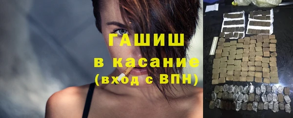 скорость mdpv Алексин