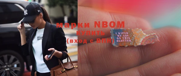 скорость mdpv Алексин