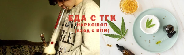 скорость mdpv Алексин