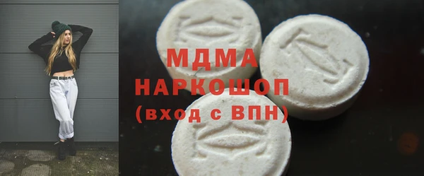 синтетический гашиш Алзамай