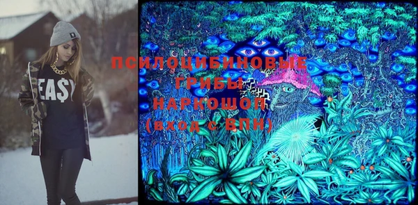 синтетический гашиш Алзамай