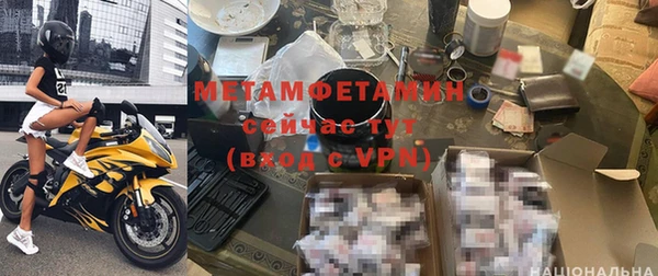 эйфоретик Новодвинск