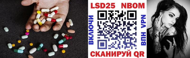 где купить наркотик Тула гидра ТОР LSD-25 экстази кислота